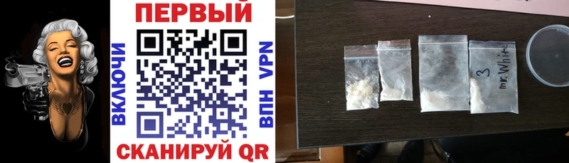 omg рабочий сайт  Чаплыгин  Amphetamine Розовый 