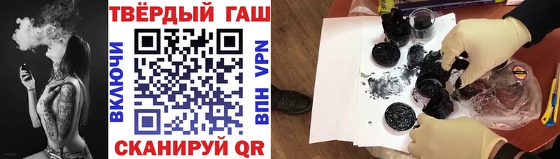 где найти   Чаплыгин  ГАШ VHQ 