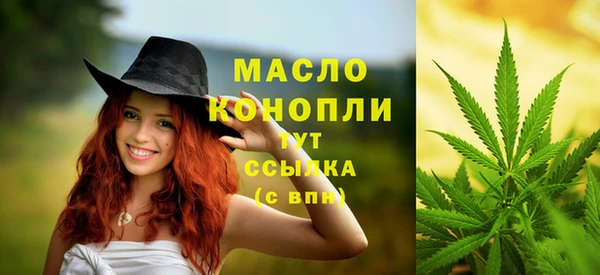 скорость mdpv Алексеевка