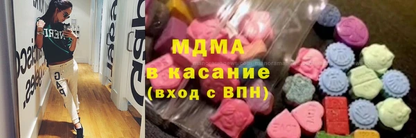 гидропоника Алзамай