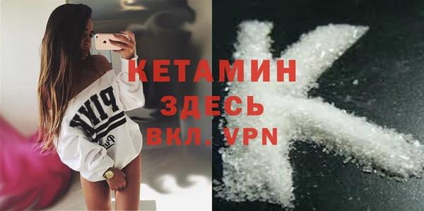 скорость mdpv Алексеевка