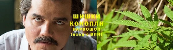 скорость mdpv Алексеевка