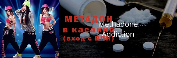 скорость mdpv Алексеевка