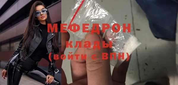 винт Алексин