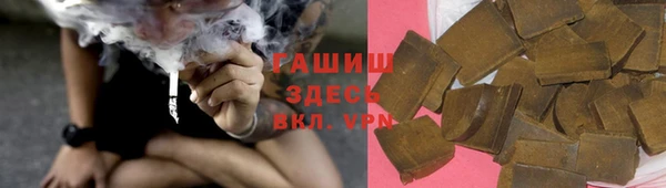 гидропоника Алзамай