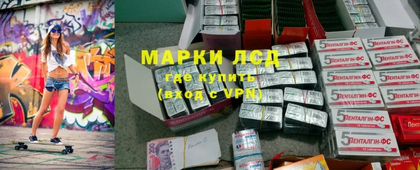 скорость mdpv Алексеевка