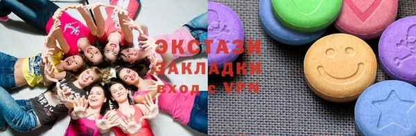 скорость mdpv Алексеевка