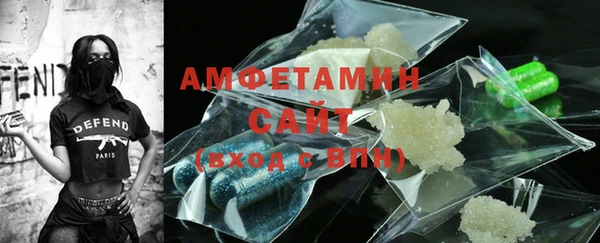 винт Алексин