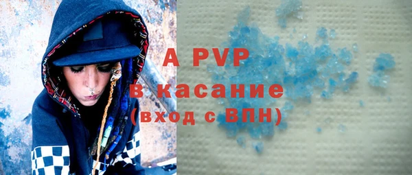 винт Алексин